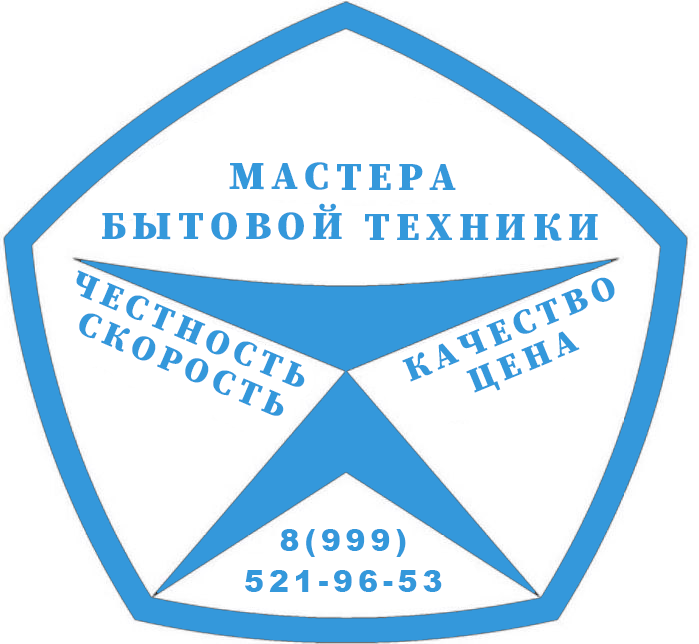 Лого1